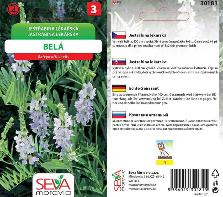 30181 Jestřabina lékařská 0,5g / 3510