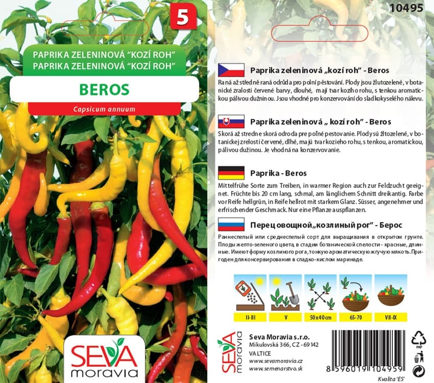 10495 Paprika zel. Beros 0,5g / 2106