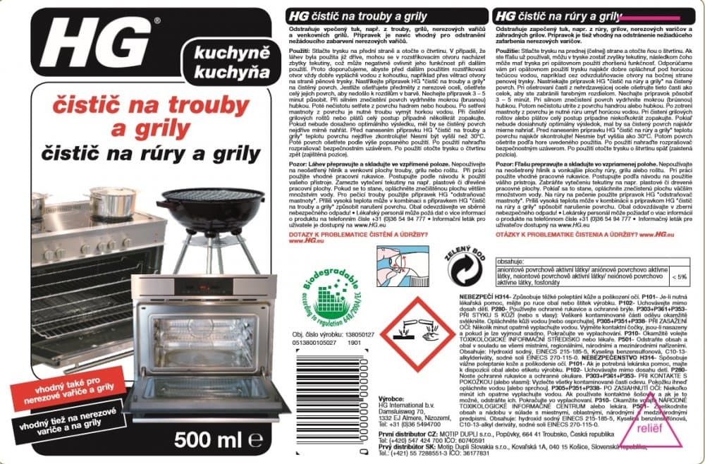 HG 13805 Čistič na trouby a grily 500 ml - náhled 3