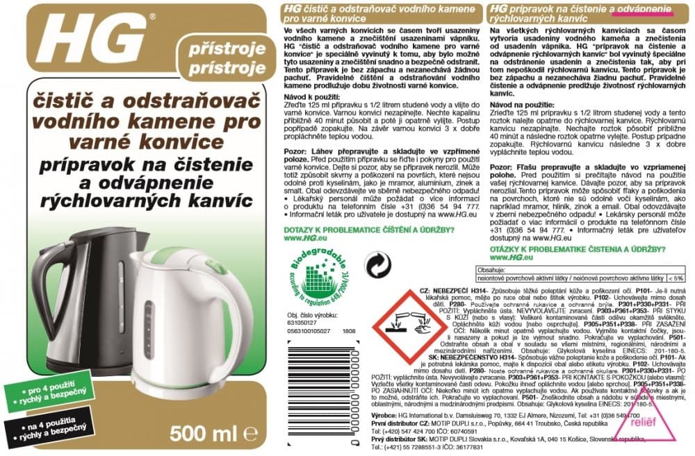 HG 63105 Odstraňovač vodního kamene z varné konvice 500ml - náhled 3