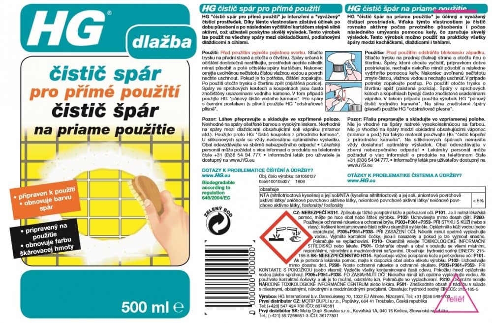 HG 59105 Čistič spár pro přímé použití 500ml - rozprašovač - náhled 3