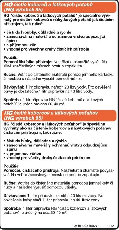 HG 15110 Čistič koberců a látkových potahů 1l - náhled 3